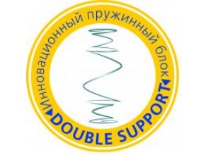 Компания «Конкорд» разработала и запатентовала уникальную пружину «Double Support»
